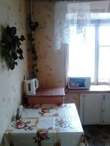 улица Пархоменко, 95