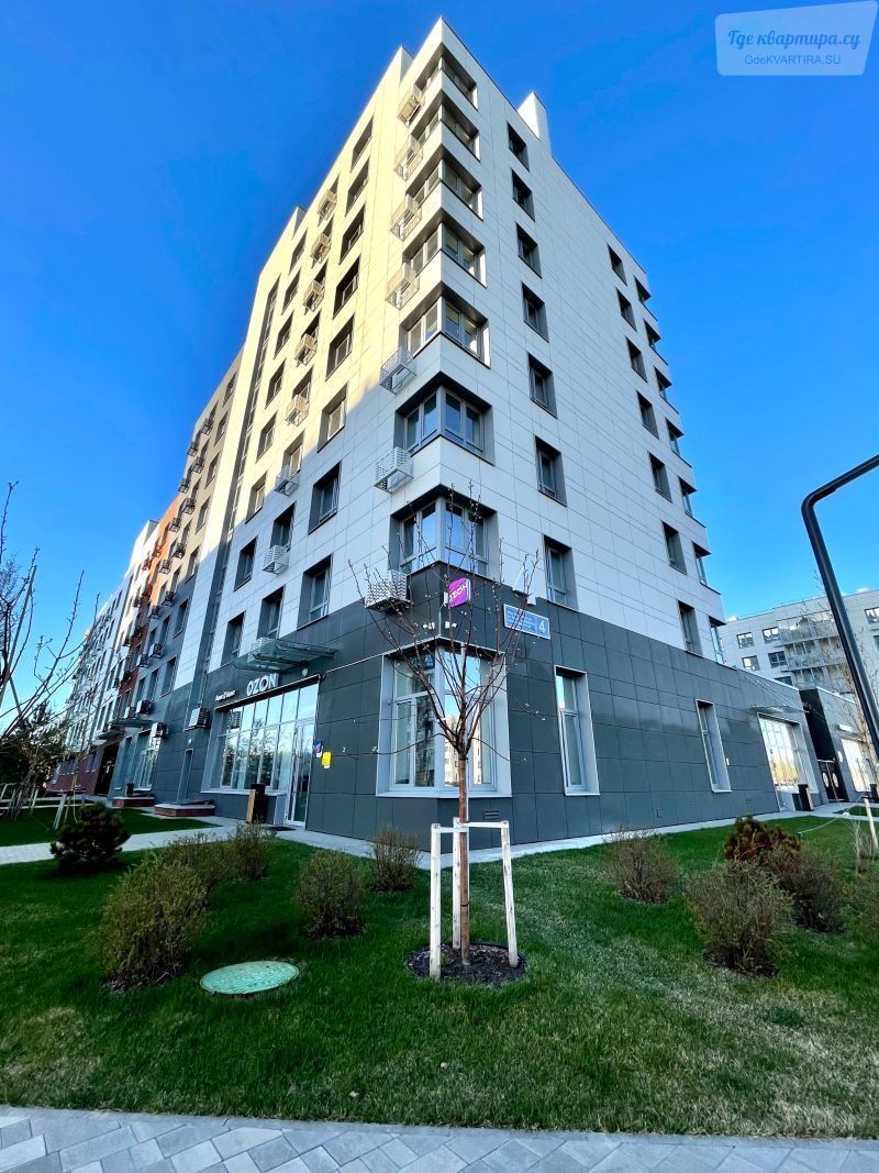 улица Анаса Тазетдинова, 4