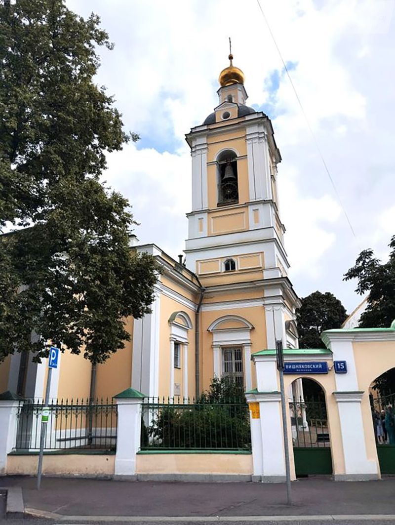 улица Бахрушина, 2с1