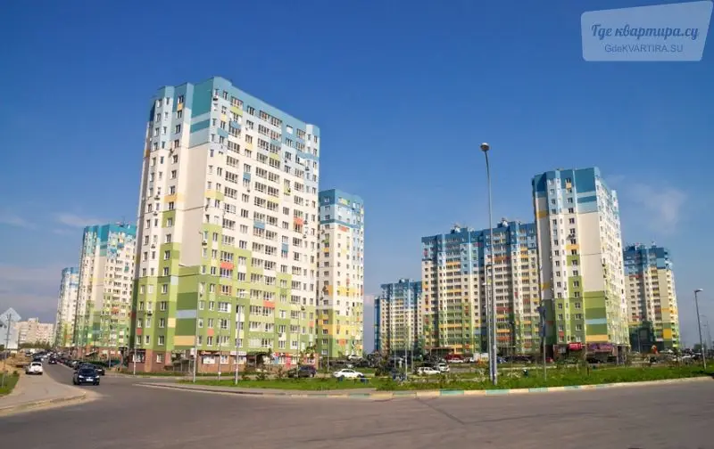 Канавинский район, 