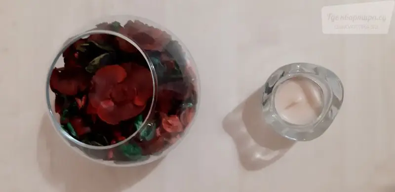 проспект Академика Сахарова, 73